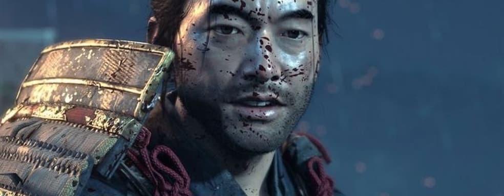 В сети гуляют даты выхода Ghost of Tsushima и Demon's Souls на ПК