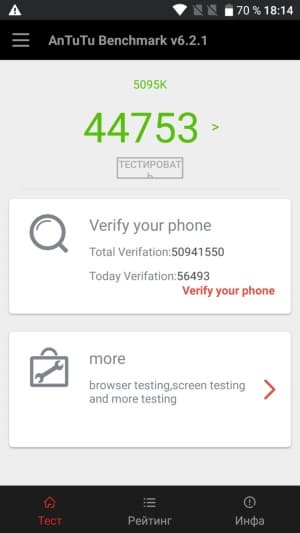 Смартфон Alcatel Pop 4S