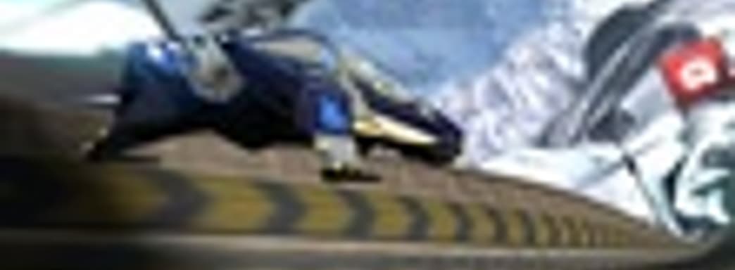 Wipeout HD на Blu-ray