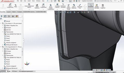 Процесс проектирования в программе SolidWorks - она теперь подсанкционная