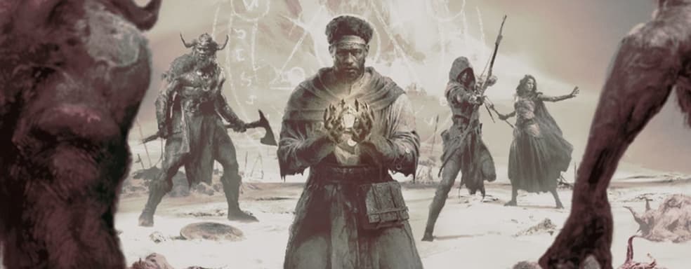 Diablo 4 players complain about the laborious collection of key materials