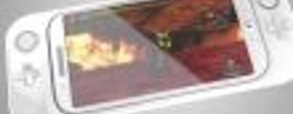 Слух: Nintendo NX является гибридной консолью, старт производства консоли перенесён на начало 2017 года