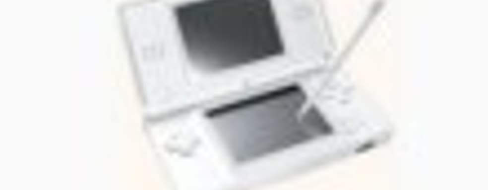 Nintendo: DS нужен большой хит