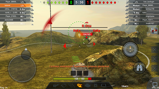 смартфон Elephone S3