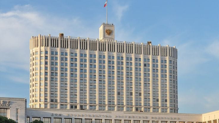 Здание правительства в Москве