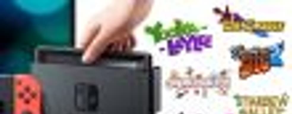 Nintendo о сотрудничестве с независимыми студиями