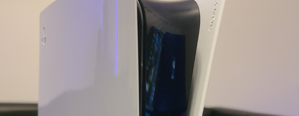 Новая PlayStation 5 Slim: первые фото маленькой консоли и сравнение с обычной версией