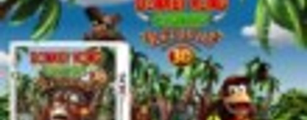 Трейлер Donkey Kong Returns 3D - бананы, бананы, банановый рай 