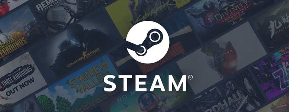 Steam не получит функции, которая разозлила фанатов одиночных игр