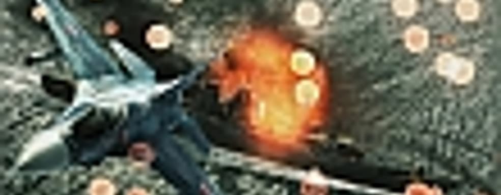 Ace Combat: Assault Horizon - зарываясь в шаблоны