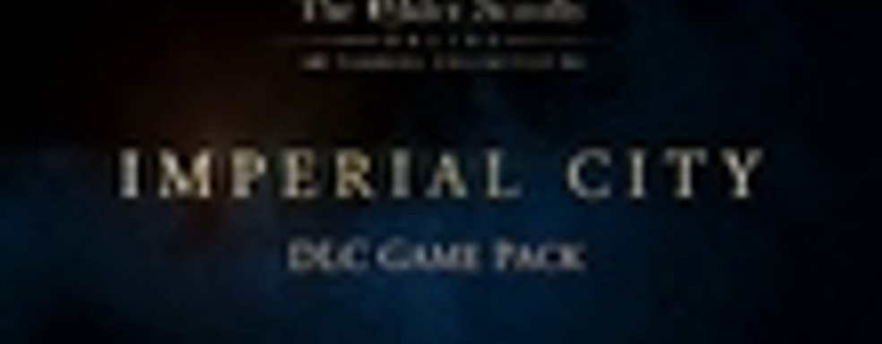 The Elder Scrolls Online - Imperial City выйдет в августе