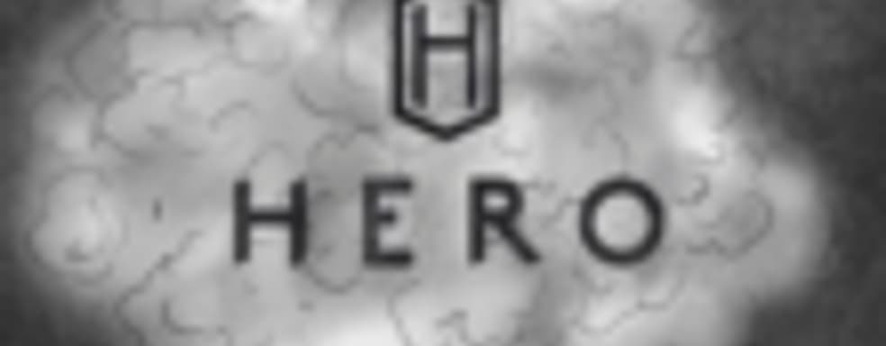 Слух: Hero - новая игра от Ubisoft 