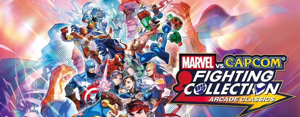 Xbox Owners Upset by Lack of Marvel vs. Capcom Fighting Collection Version for Their Console