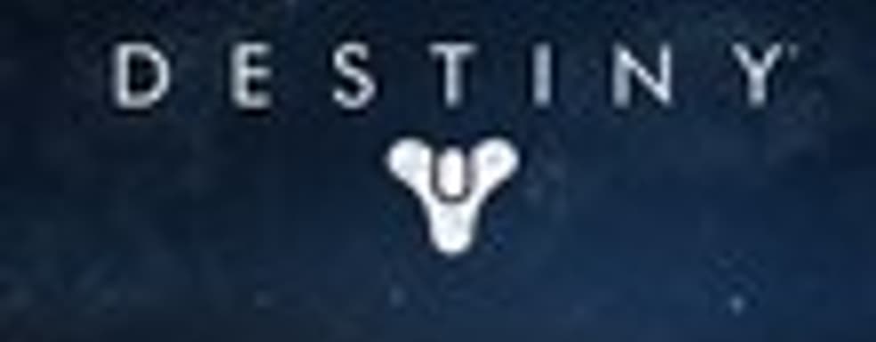 Владельцы PS4 и PS3 первыми начнут тестировать Destiny