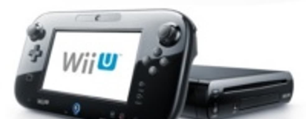 Nintendo отложила запуск нескольких эксклюзивов Wii U, чтобы дольше поддерживать продажи