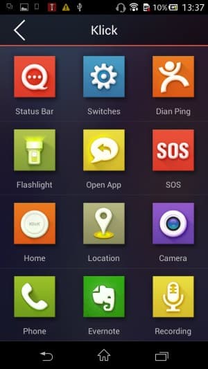 Приложение Hello Klick