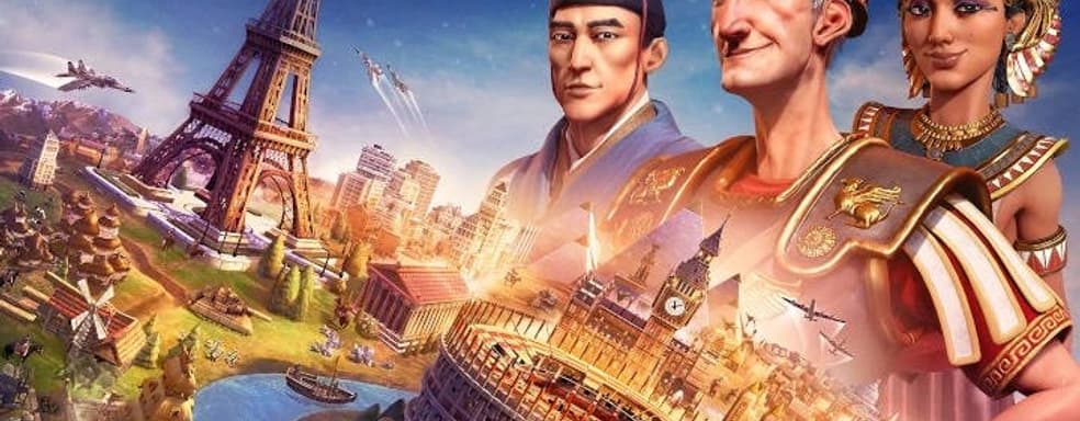 Civilization VI вышла на Android. Игроки жалуются на цену и ошибки