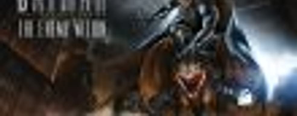 Релизный ролик Batman: The Enemy Within