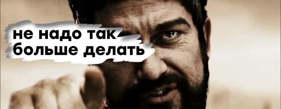 [СТРИМ] Ну и как теперь ругаться?! Советы юриста