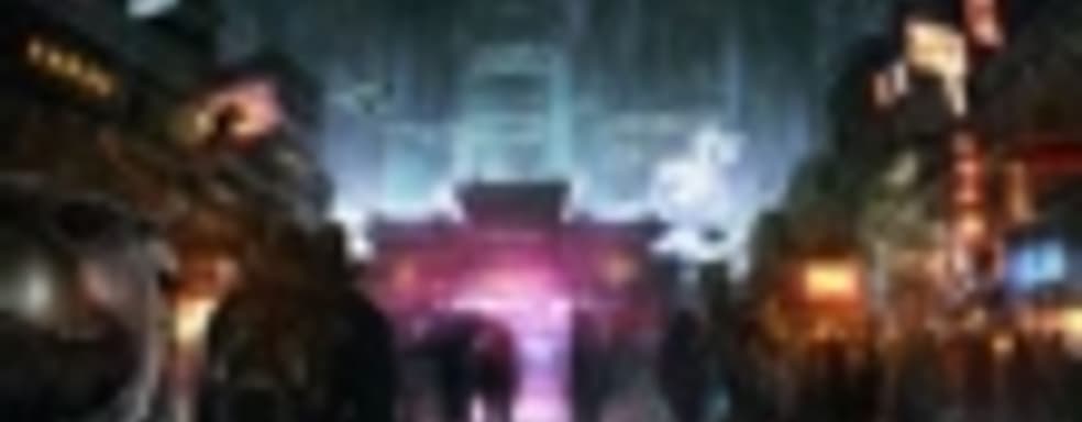 Первый концепт-арт новой части Shadowrun