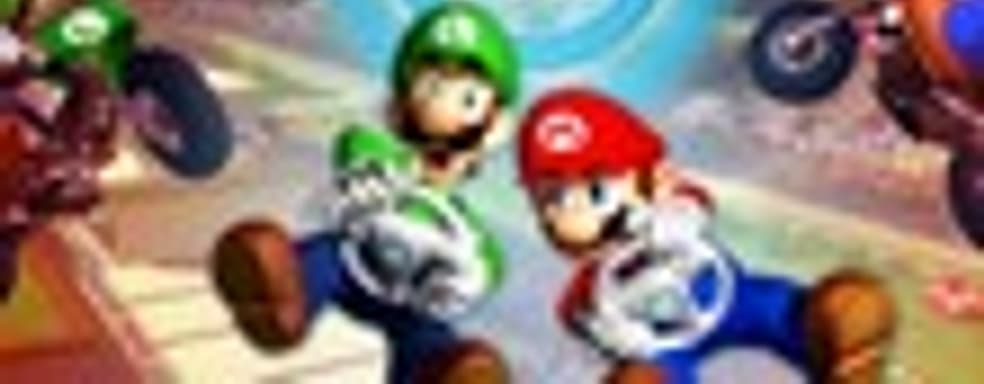 Прайс-кат Wii. Официально