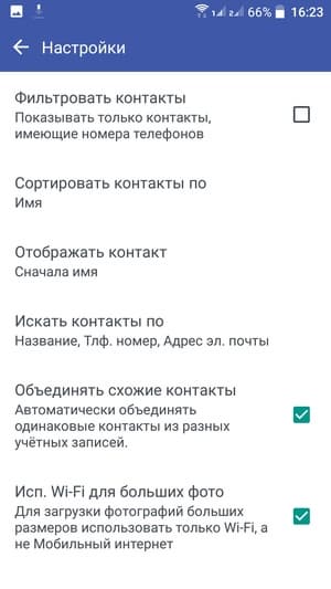 Обзор смартфона HTC One X10