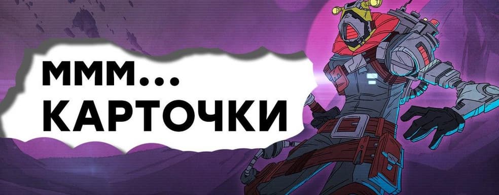 [СТРИМ] И зачем теперь нужен EGS? Griftlands вышла в Steam!