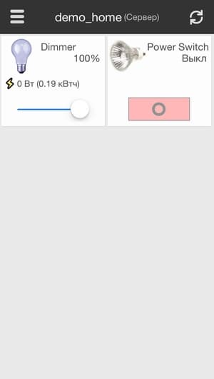 Мобильное приложение BeNext Мобильное приложение BeNext