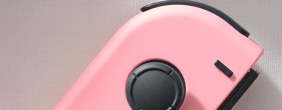 Nintendo к премьере новой игры выпустит розовые Joy-Cons