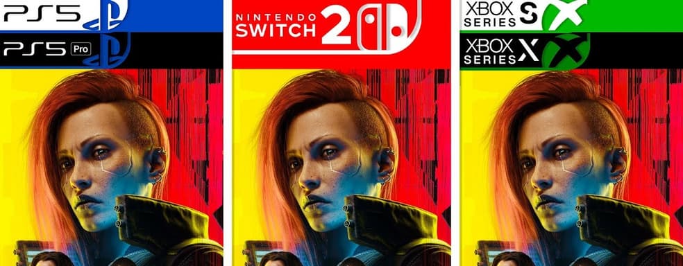 Плавнее, быстрее, красивее. Патч 2.3 улучшил Cyberpunk 2077 на консолях