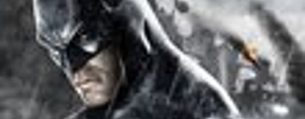 New Game Plus в Batman: Arkham City