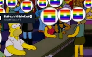 Bethesda попросили сфокусироваться на играх вместо чествования ЛГБТКИА+, но компания отказалась