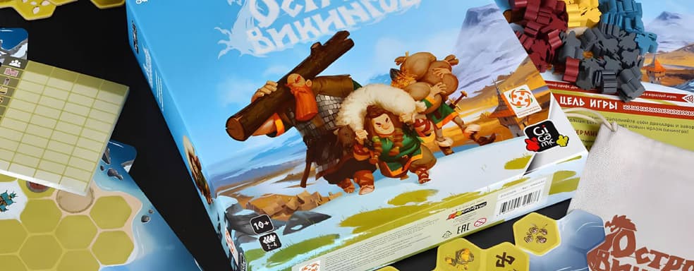Драккары жаждут добычи: настольная игра «Остров викингов» вышла в России