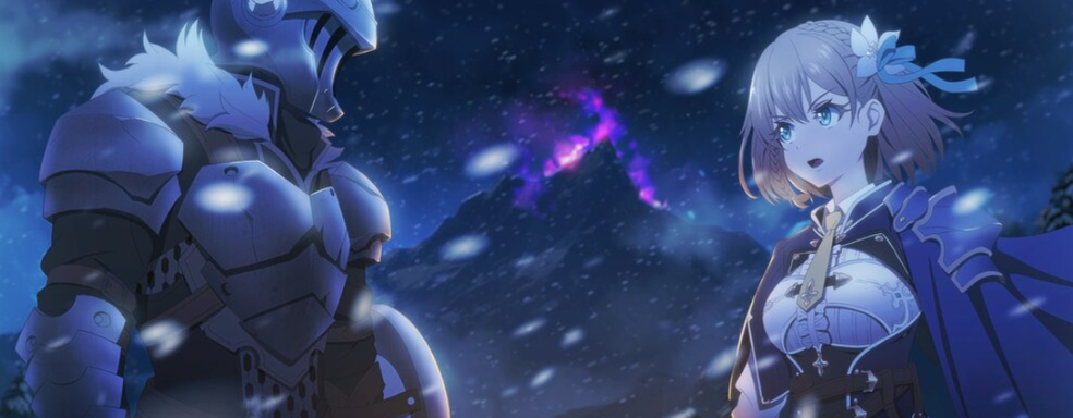 Goblin Slayer Anime Game Coming to the West: Goblin Slayer Another Adventurer Nightmare Feast Trailer and Collector's Edition