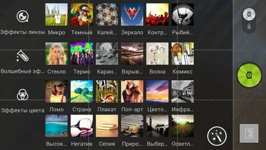 Обзор смартфона Lenovo K900