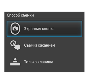 Обзор коммуникатора Sony Xperia sola