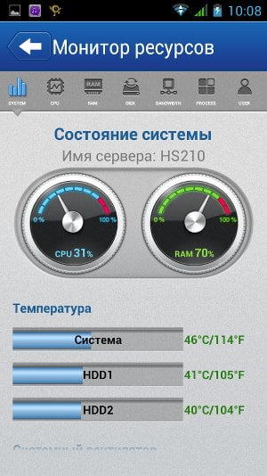 Qmanager для QNAP HS-210