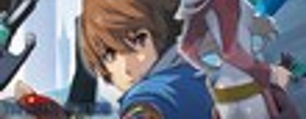 The Legend of Heroes для PS Vita