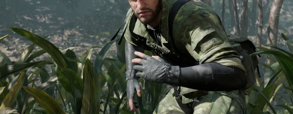 Metal Gear Solid Delta Developer Opens Studio in South Korea