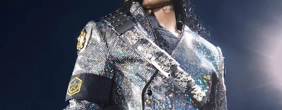 Inart Showed Unboxing of Michael Jackson Figure in Dangerous World Tour Costume