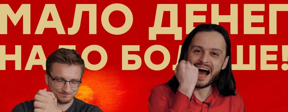 [Мнение] - Take-Two похоронила Google Stadia. EGS на очереди