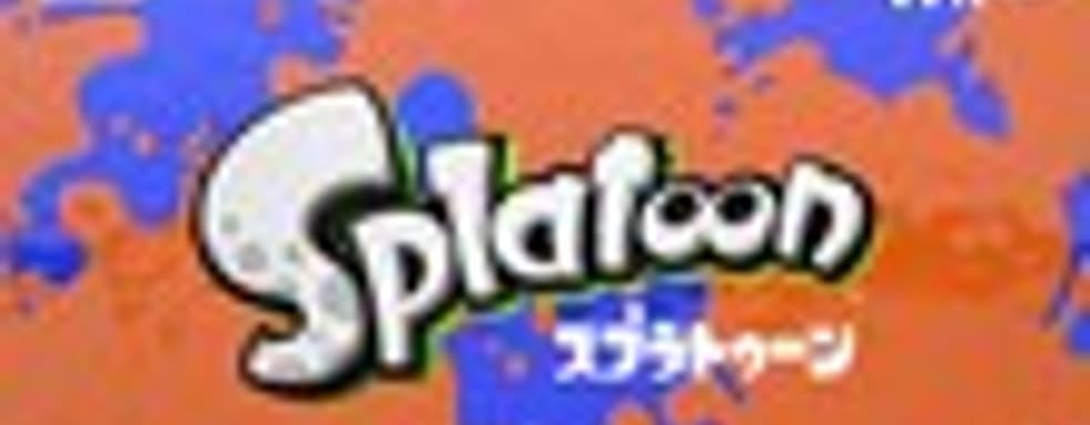 Рекламный ролик Splatoon 