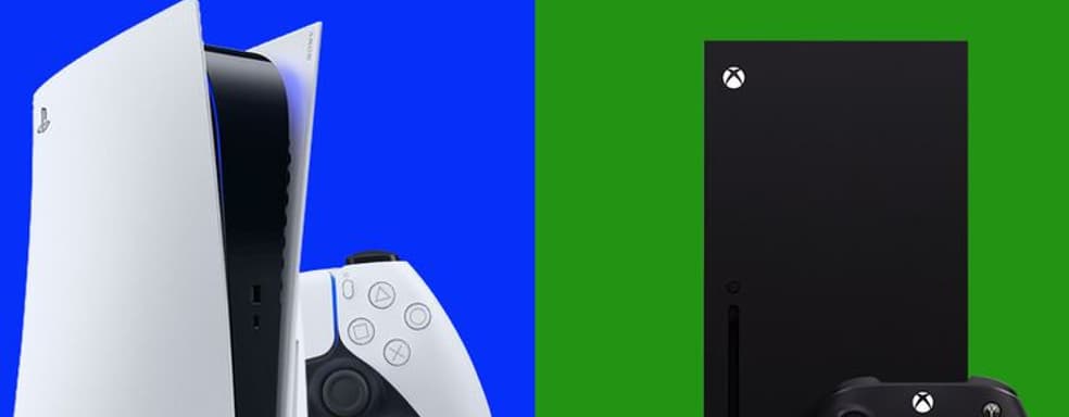 Кажется, сеть магазинов ненароком рассекретила стоимость PS5 и Xbox Series X