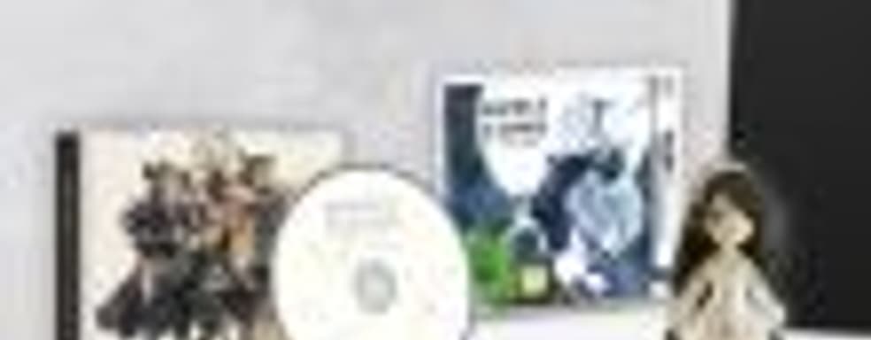 Bravely Second: End Layer появится в Европе 26 февраля 2016