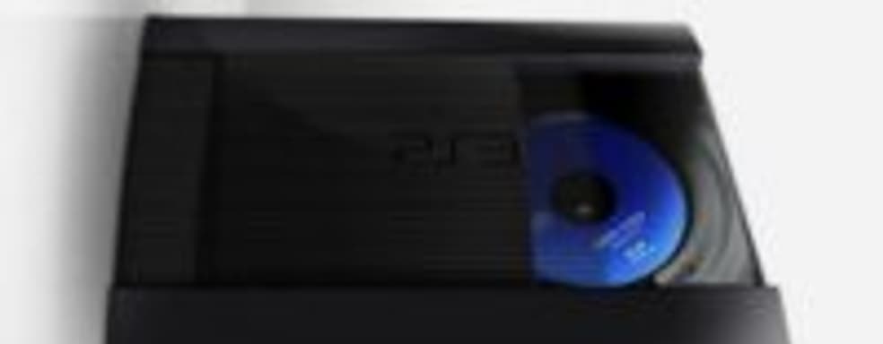 Слух: PS3 CECH-4000 представят на TGS и запустят в сентябре