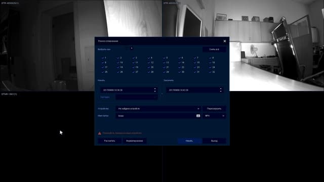 Использование виртуальной матрицы