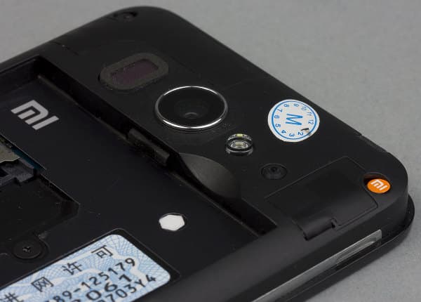 Конструкция вид Xiaomi Mi-Two