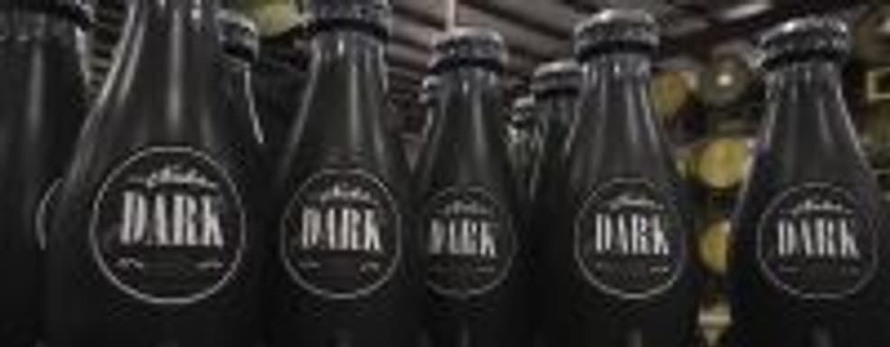 Уморительная попытка оправдать низкокачественную упаковку дорогой бутылки рома Nuka Dark в стилистике Fallout