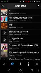 AV-ресивер Pioneer VSX-930