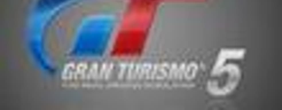  Gran Turismo 5 в Японии в марте 2010